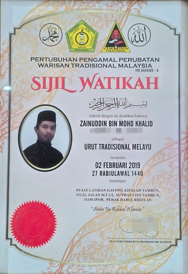 sijil1