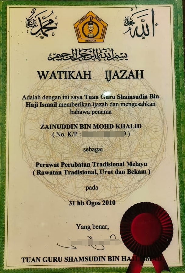 sijil2